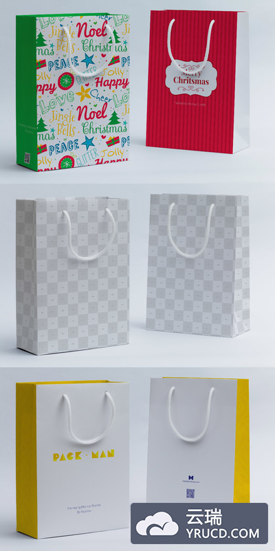 购物袋设计样机 Shopping Bag Mockup 05