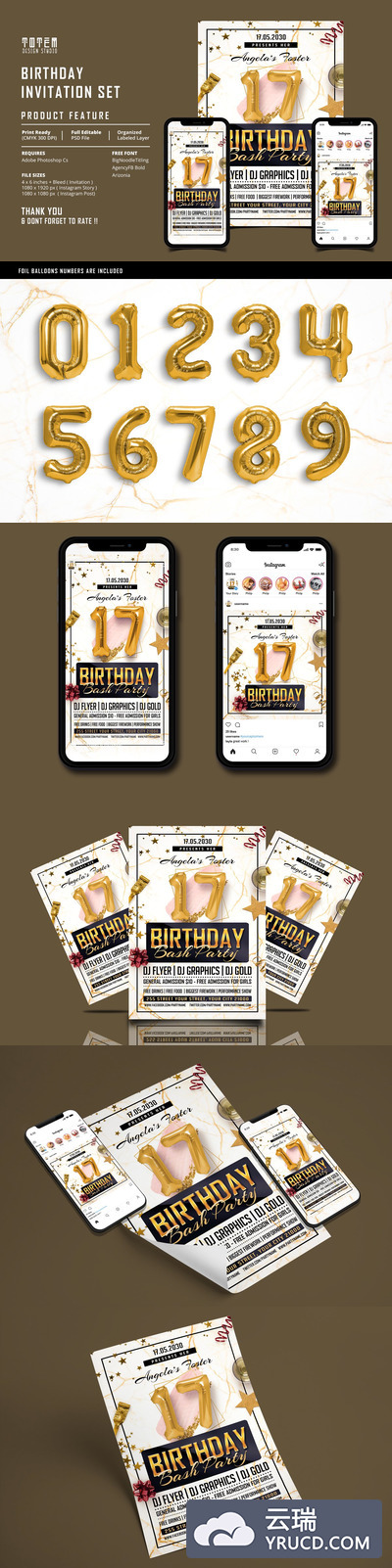 金色主题生日派对邀请套装