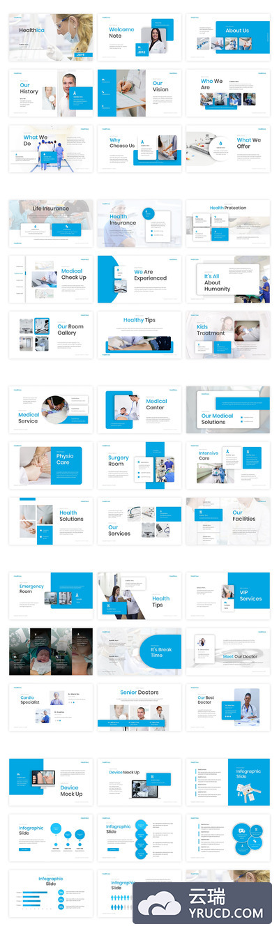 医疗健康主题的PPPT模板下载[PPTX]