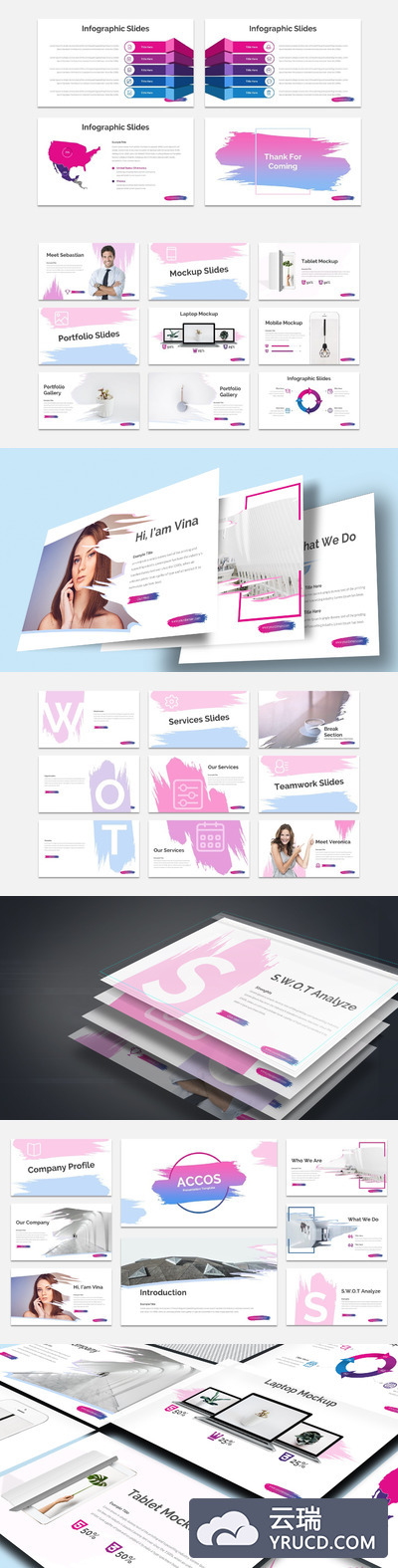 多用途数据汇报PPT模板下载[PPTX]