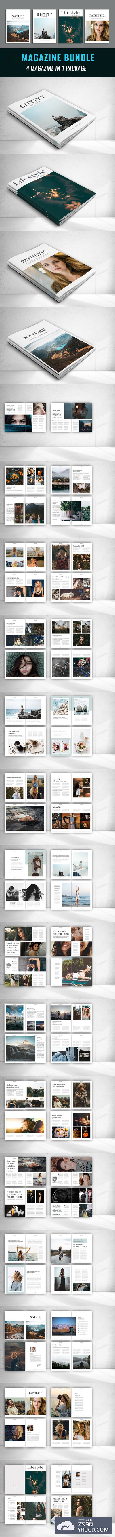 时尚高端多用途的InDesign杂志画册套装