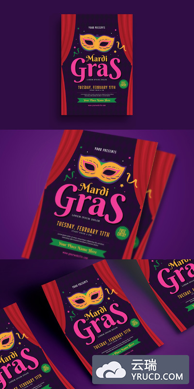 化妆舞会海报模板 Mardi Gras Event Flyer