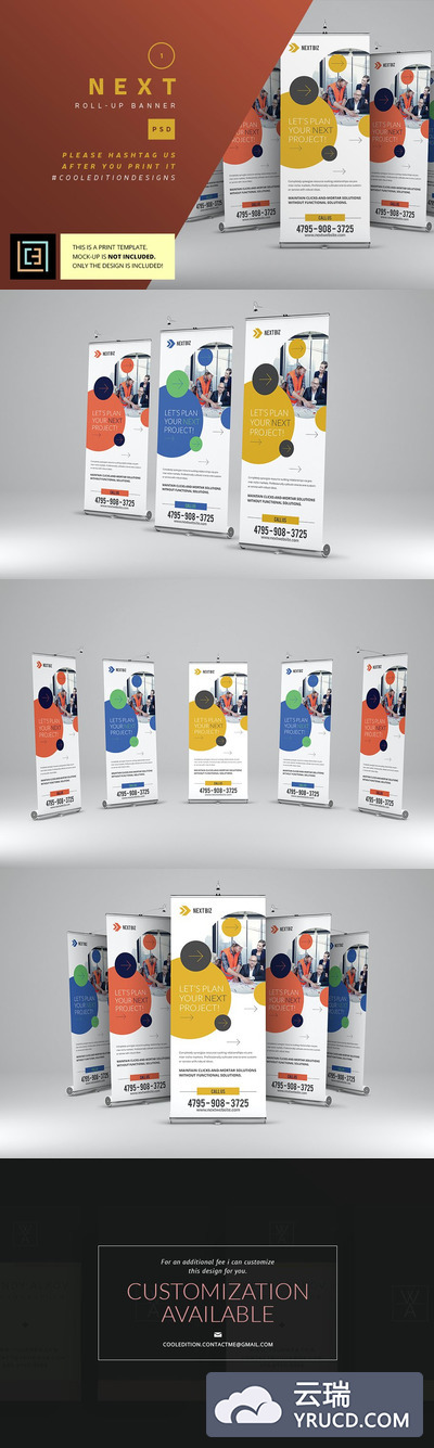 易拉宝广告模板 Next - Roll-Up Banner 1