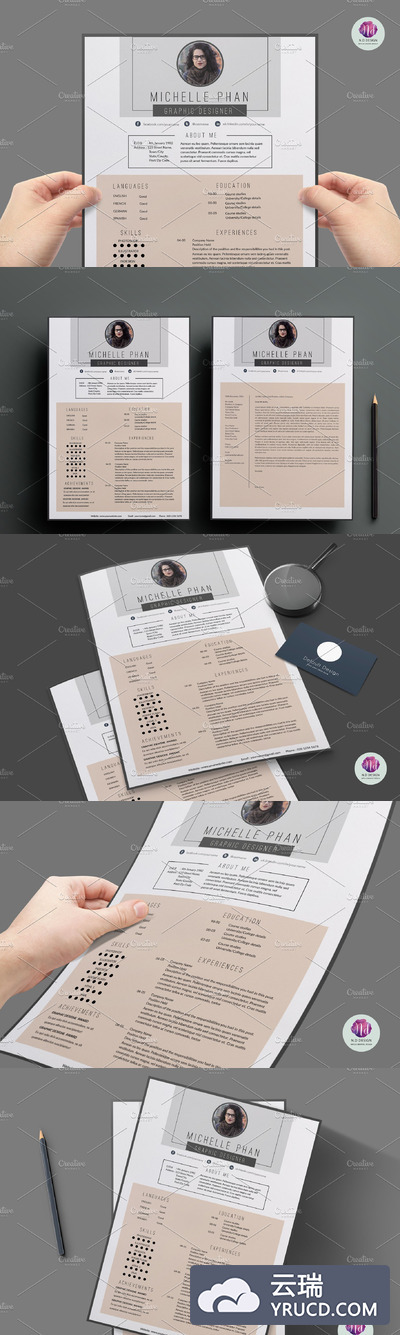 现代个性简历模板 Modern resume template