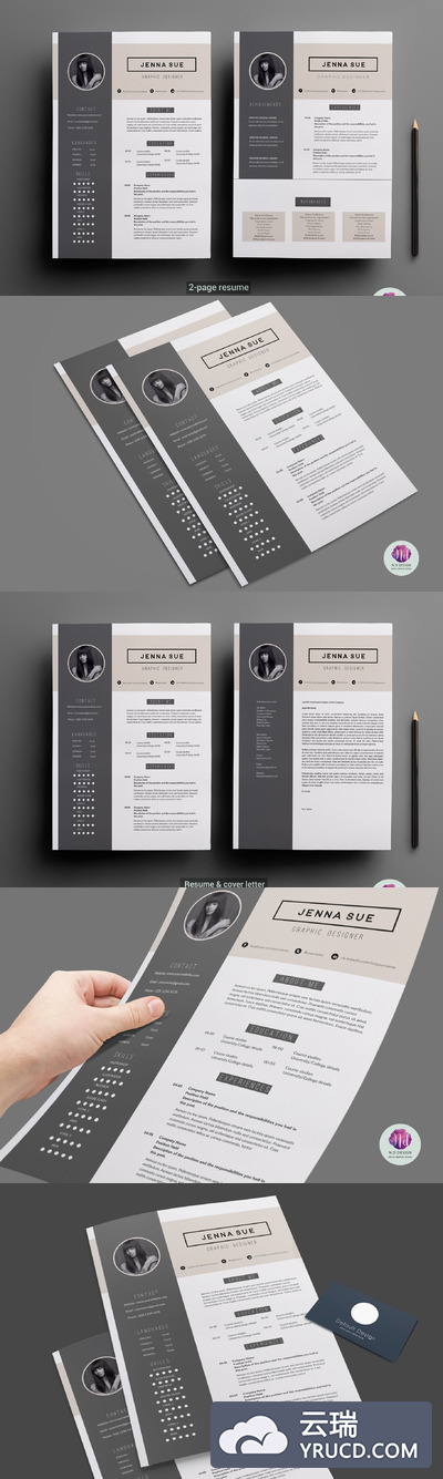 现代专业简历模板 Modern 2 page resume template