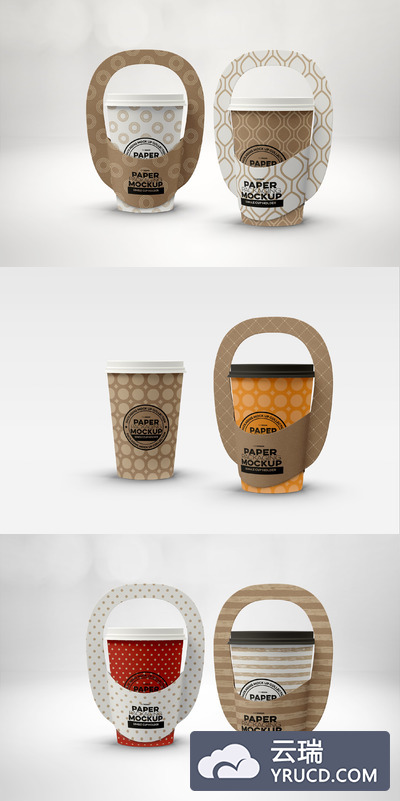 高品质有创意的外卖手提纸杯套装样机下载[PSD]