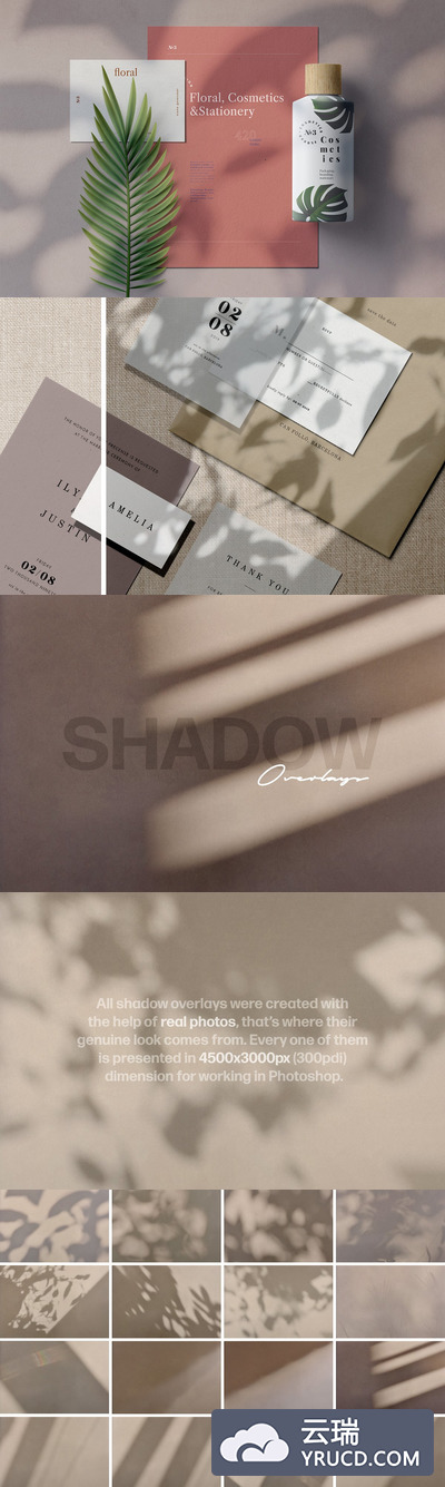 自然阳光线阴影照片叠层