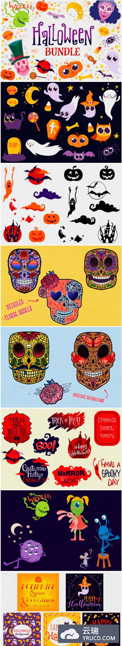 万圣节主题卡通元素插画套装