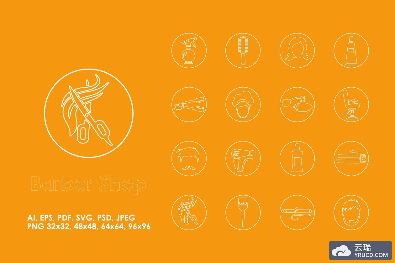 理发店矢量图标 16 BARBER SHOP simple icons