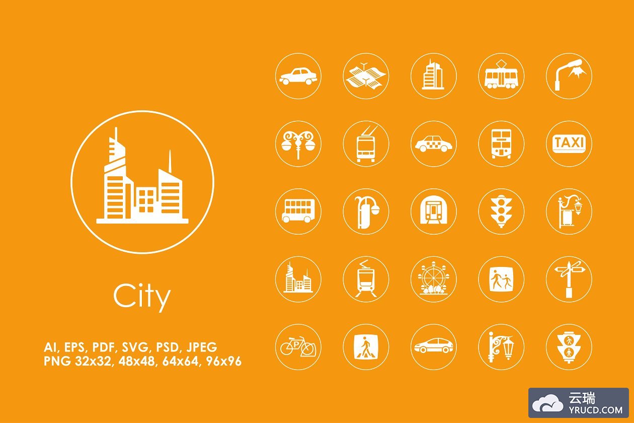 城市元素图标 25 city icons