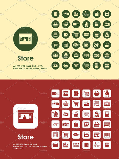 商店矢量图标 Store icons