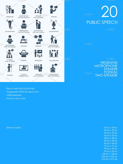 公共演讲矢量图标 Public speech icons