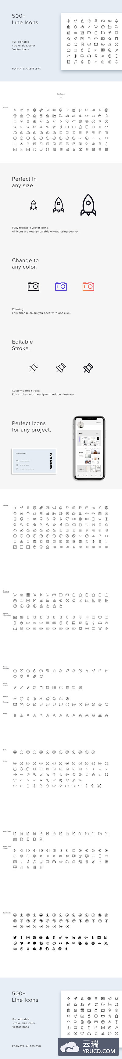 现代APP矢量图标 Line Icons Pack - modern & simple