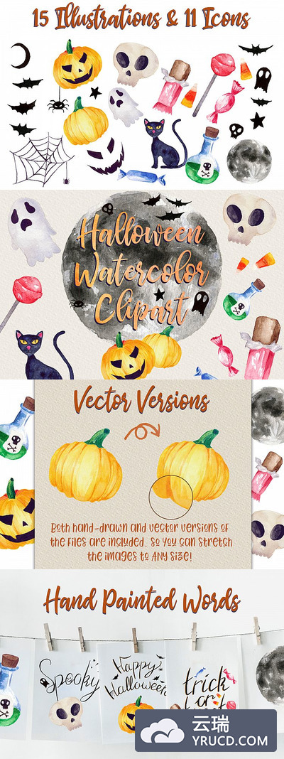 万圣节水彩矢量剪贴画素材