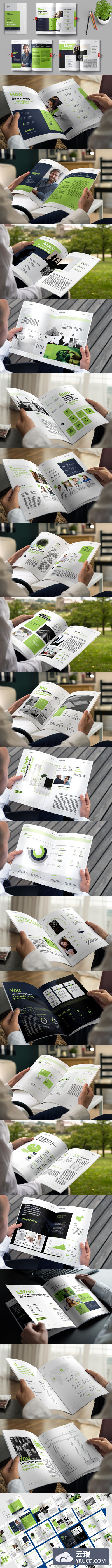 绿色主题企业简介/年度报告杂志画册设计