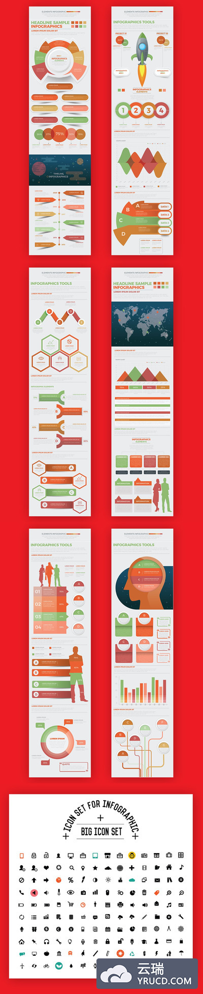 大数据信息图表模板素材下载[Ai]