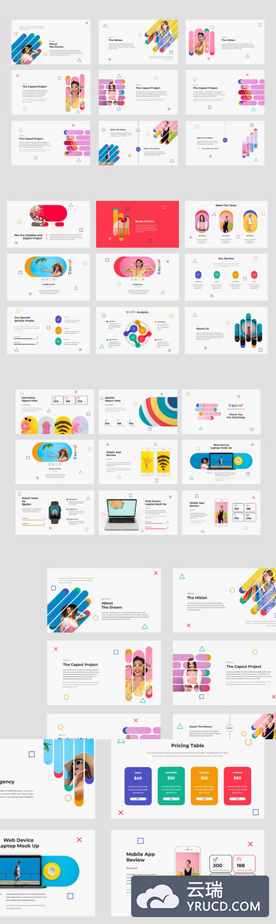 创意设计公司PPT模板下载[PPTX]