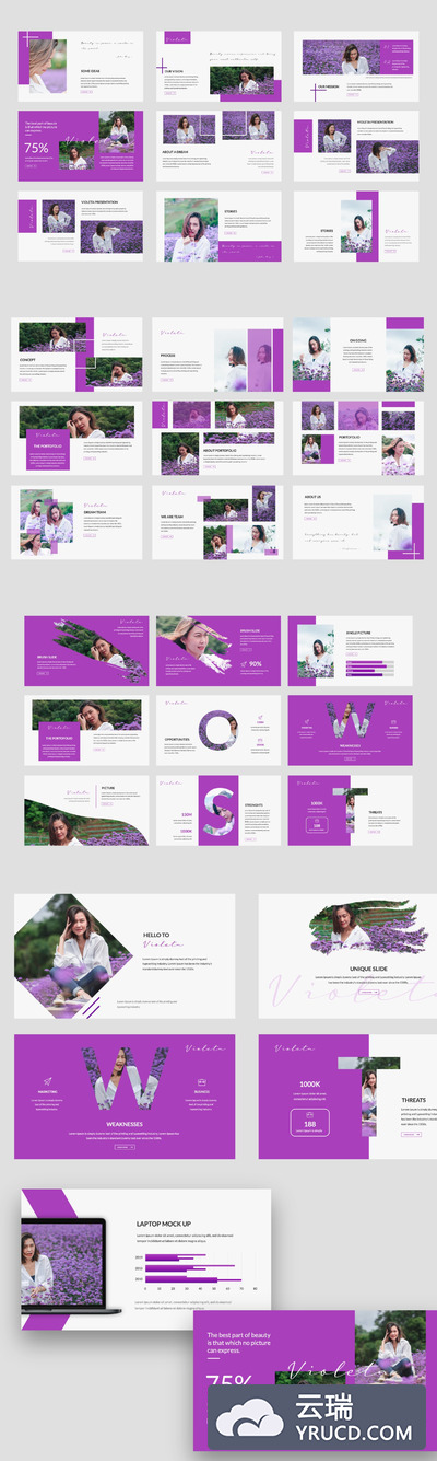 专业的提案、产品或数据汇报PPT模板[PPTX]