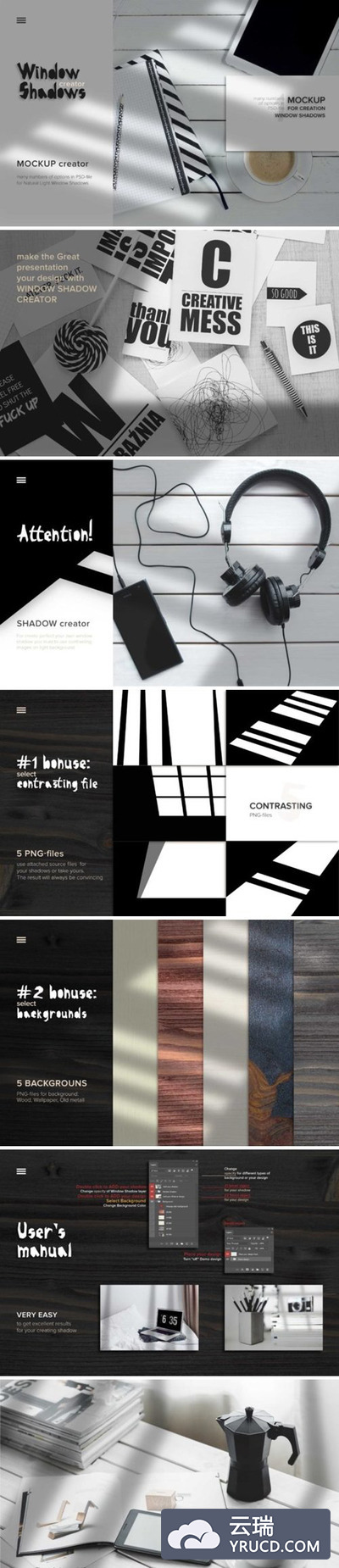 逼真的窗口光线阴影样机生成器