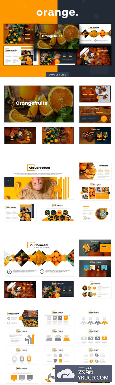 时尚高端橘子橙子配色的高品质Google Slides谷歌幻灯片演示模板（pptx）