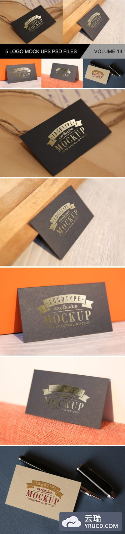 复古风格逼真的照片样机合集