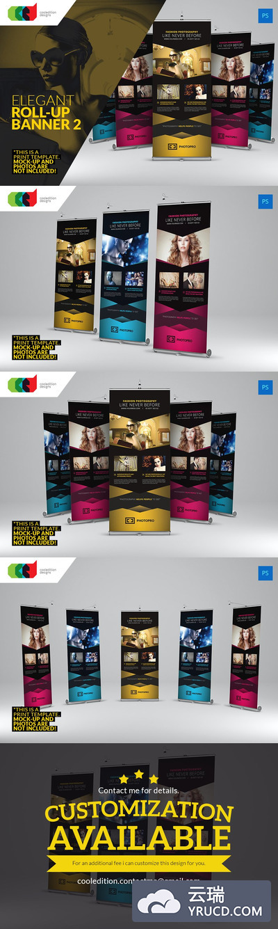 易拉宝设计模板 Elegant Roll-Up Banner 2