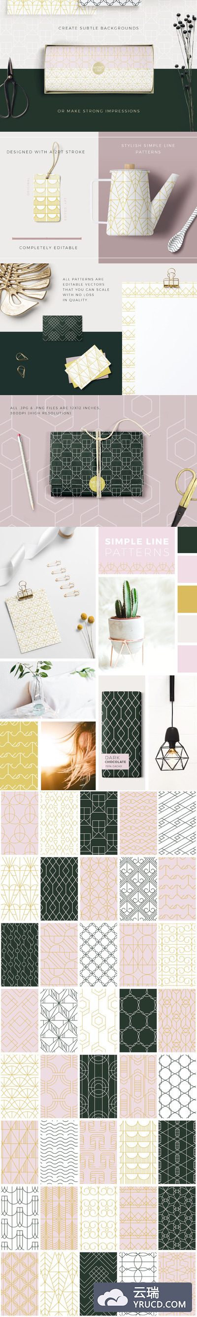 简单抽象几何背景纹理素材背景下载[Ai]