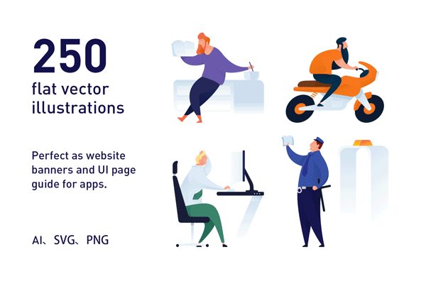 250个互联网矢量人物场景插画
