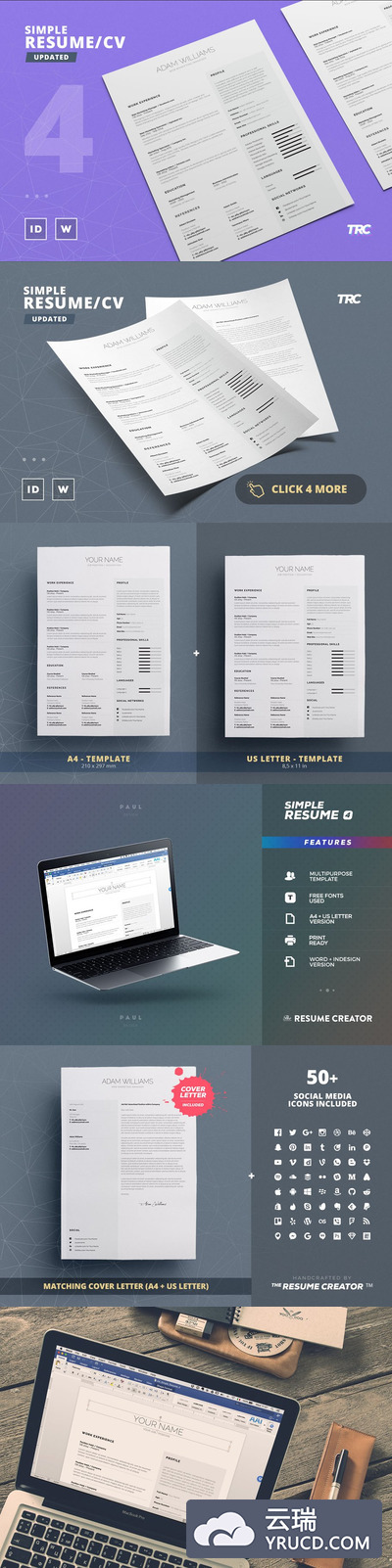 简单专业简历模板下载 Simple Resume/Cv Template Volume 4