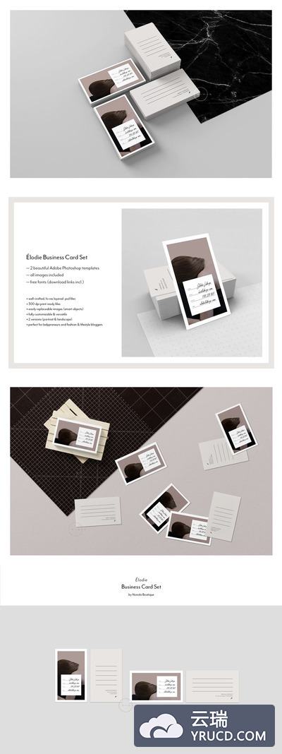 卡片名片模板 Set of 2 Business Cards • Élodie