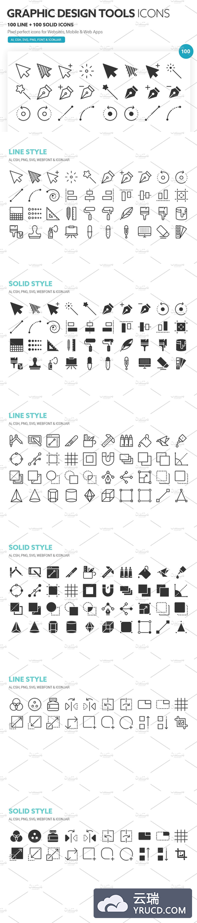 创意图形设计工具 Graphic Design Tools Icons