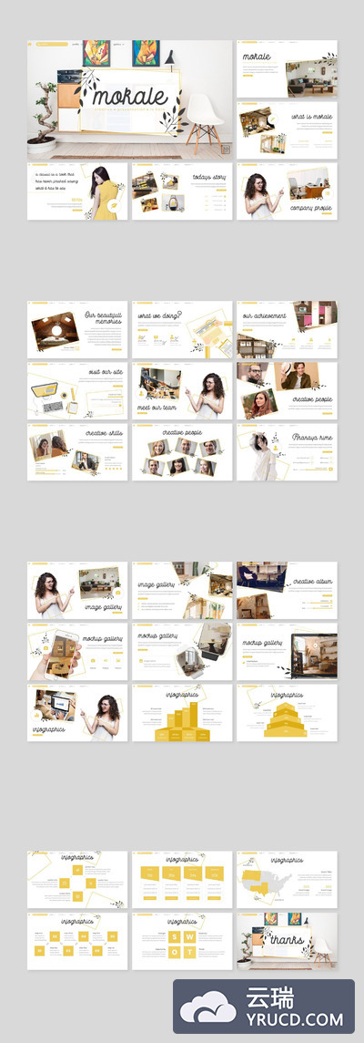 有创意的简约时尚的PPT模板下载[PPTX]