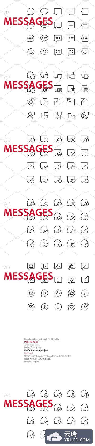 ui消息矢量图标 100 Messages UI icons