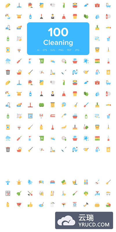 清洁工具矢量图标 Cleaning Equipment and Accessories