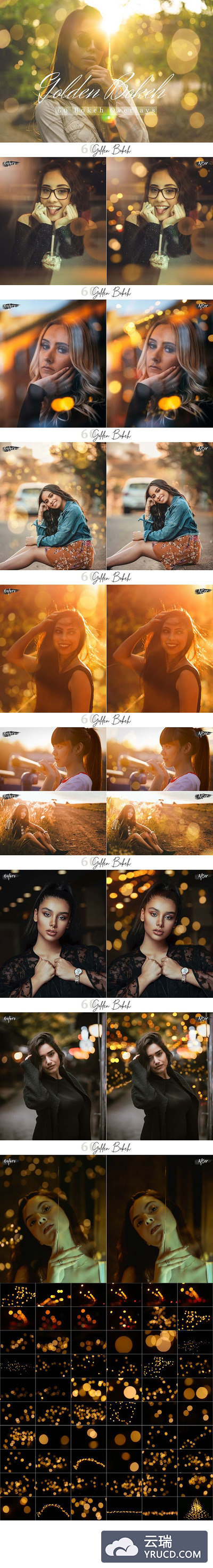 60个金色散景灯效果照片叠层套装