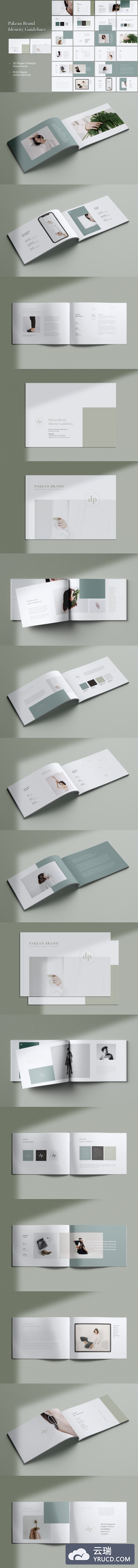 极简主义品牌指南杂志画册设计模板
