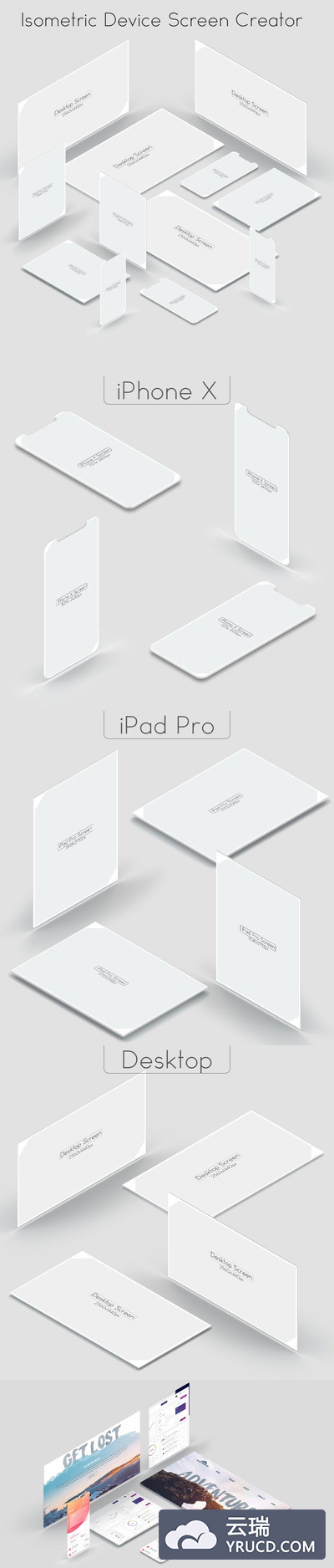 响应式网站&APP UI设计展示样机下载[PSD]