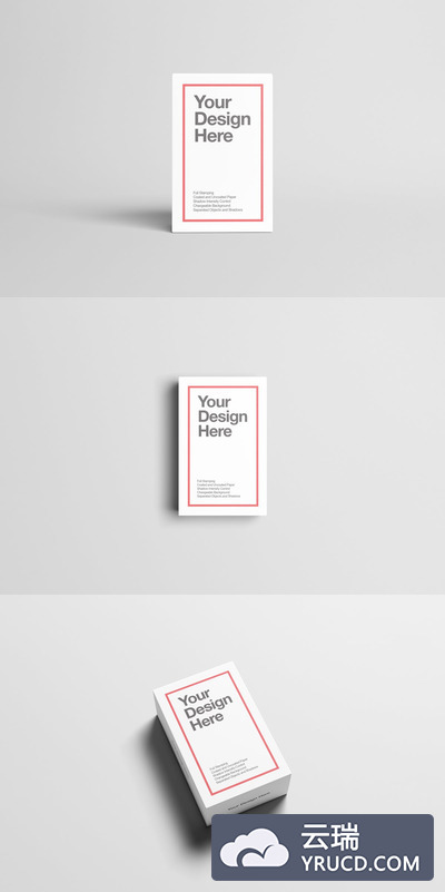 方形多功能盒子设计展示样机下载[PSD]