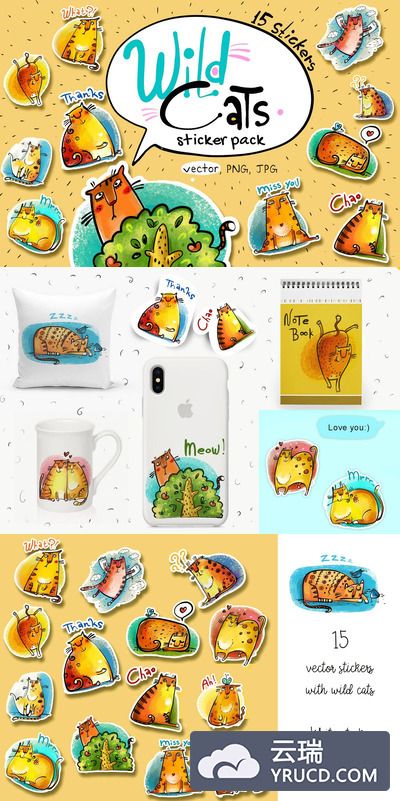 超可爱的野猫剪贴画合集