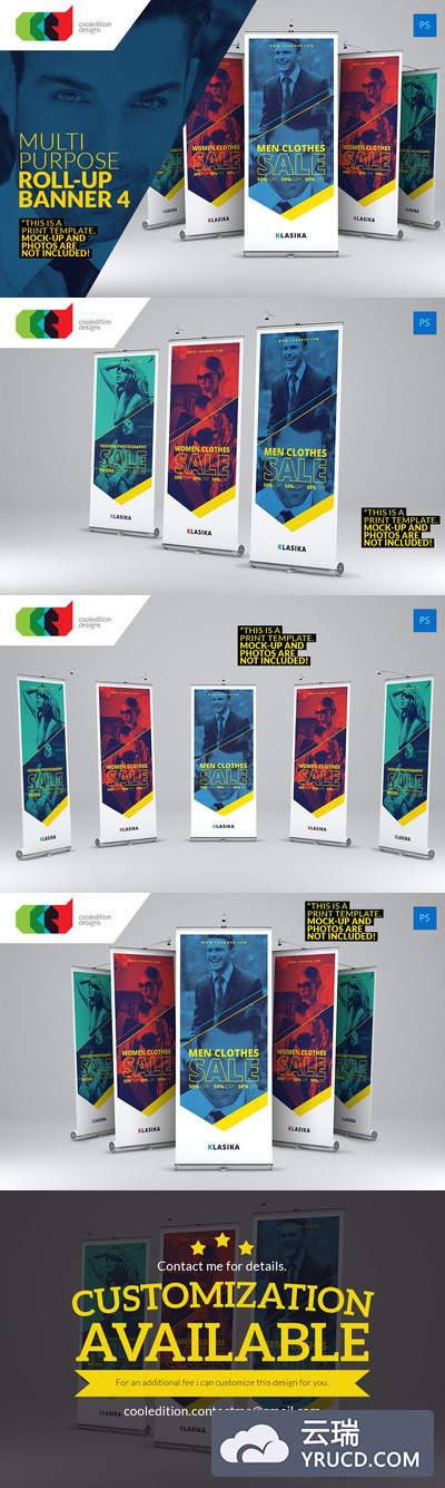 多用途易拉宝模板 Multipurpose Roll-Up Banner 4