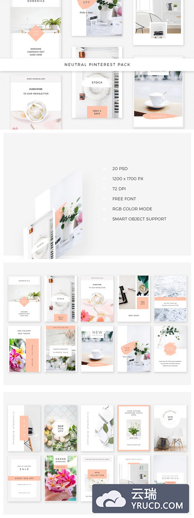 社交图片模板 Neutral Pinterest Pack