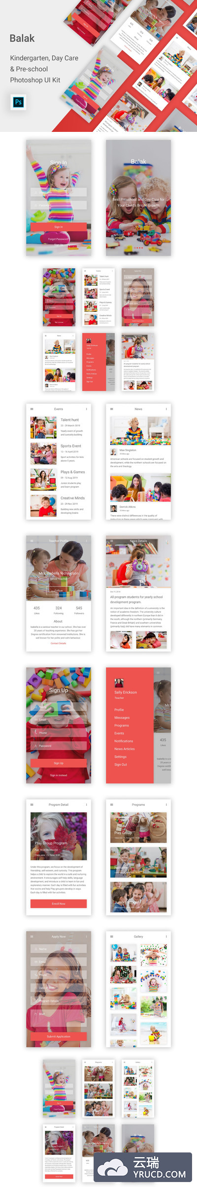 高端时尚少见稀有的可爱学前班幼儿园手机APP UI KITS（psd）