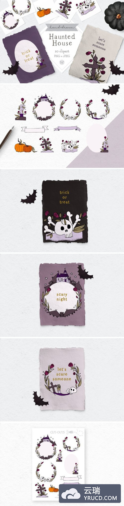 迷人的手绘万圣节剪贴画素材