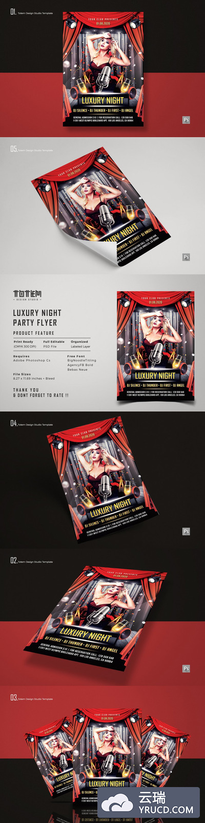 豪华之夜派对夜总会宣传推广传单设计模板