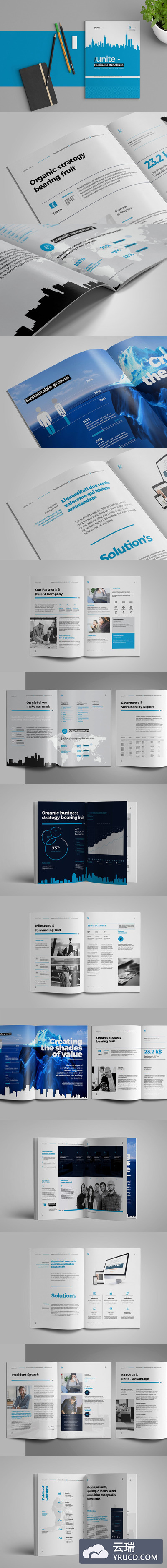 企业公司业务宣传册设计模板