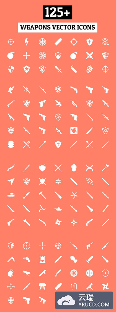 武器矢量图标 125+ Weapons Vector Icons
