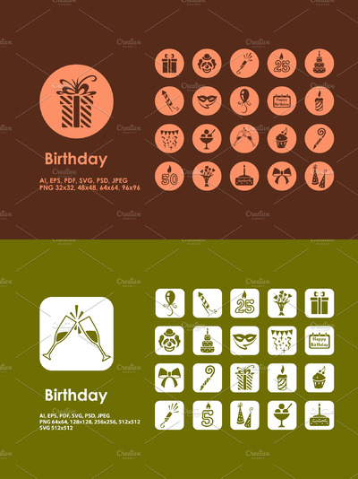 生日元素素材图标 Happy Birthday icons