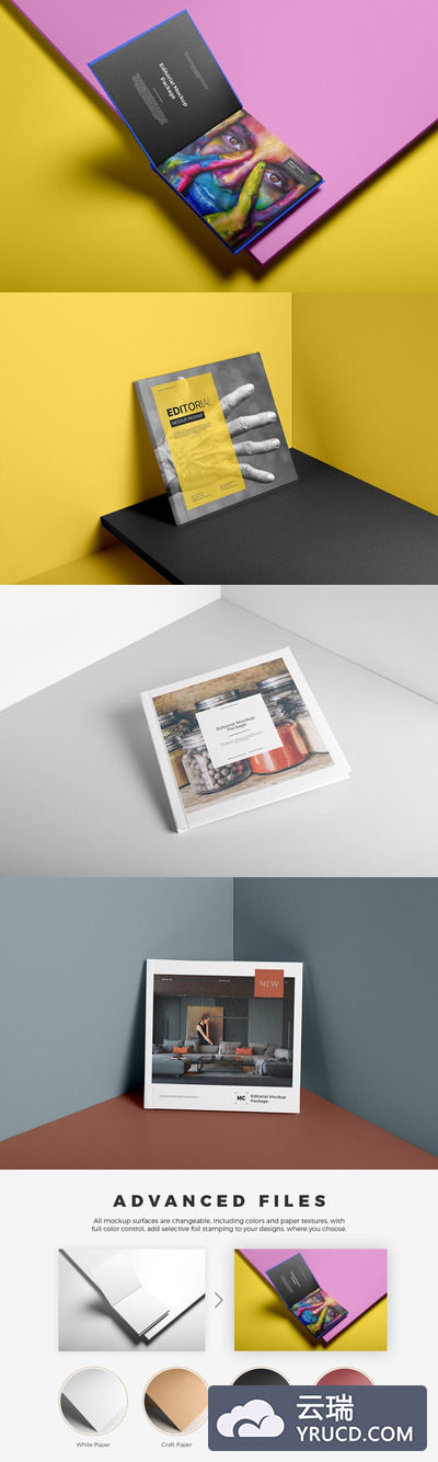 Mockups | 4个逼真高级优雅PSD方形精装宣传册样机模板