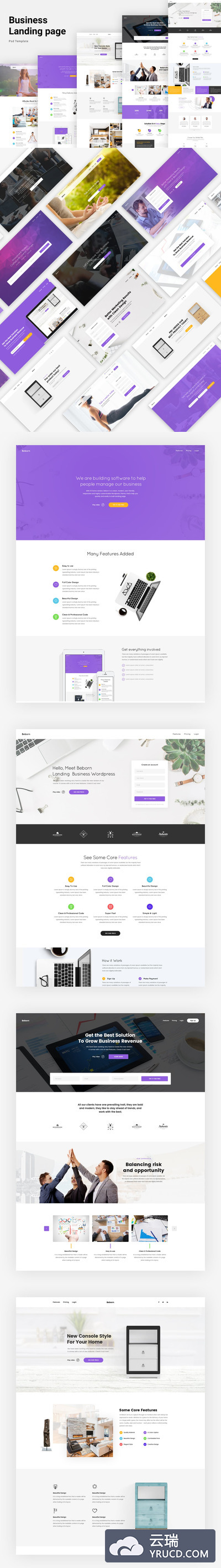 多用途的高品质商业登陆页面网站模板集合（PSD）