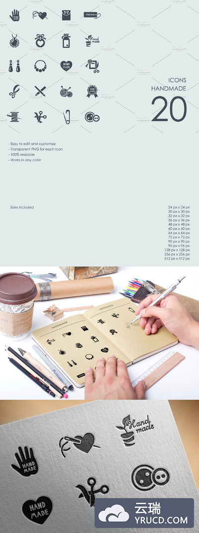手工制作的图标 Handmade icons